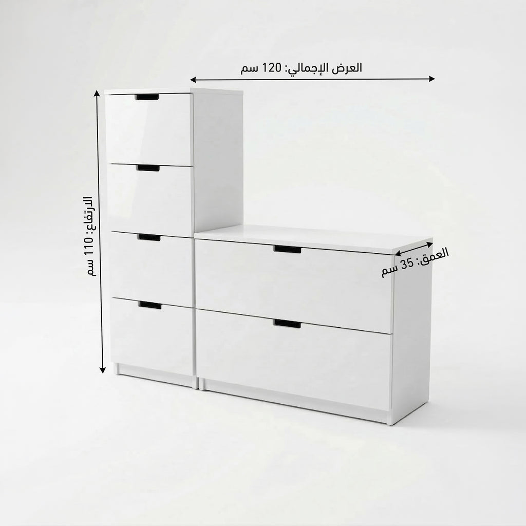 جزامة بانكت - RK-SH06