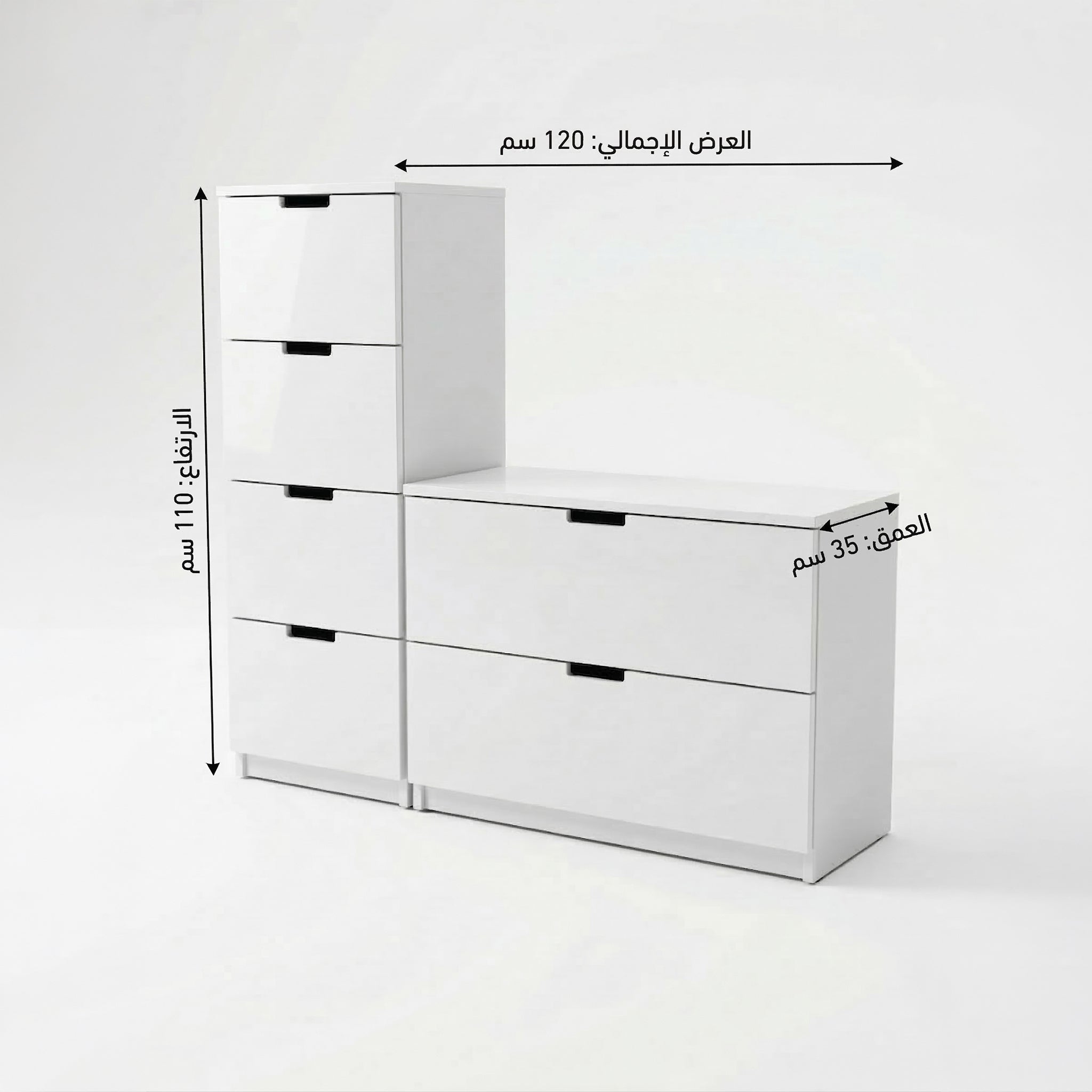 جزامة بانكت - RK-SH06