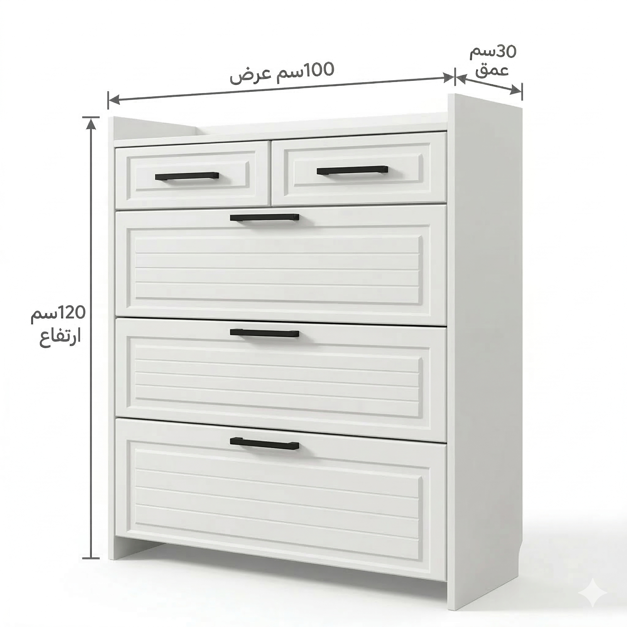 جزامة - RK-SH-05