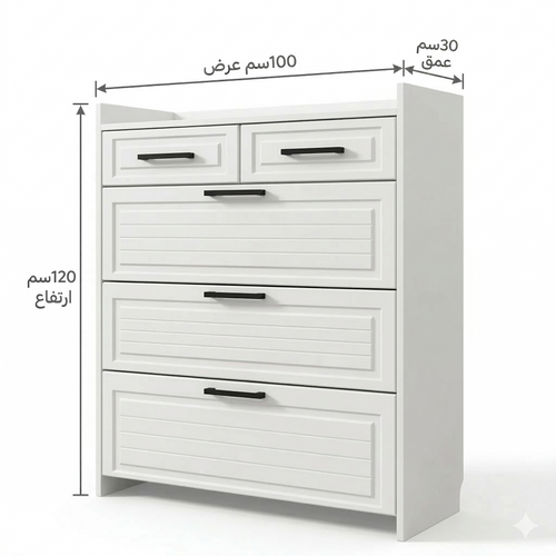 جزامة - RK-SH-05