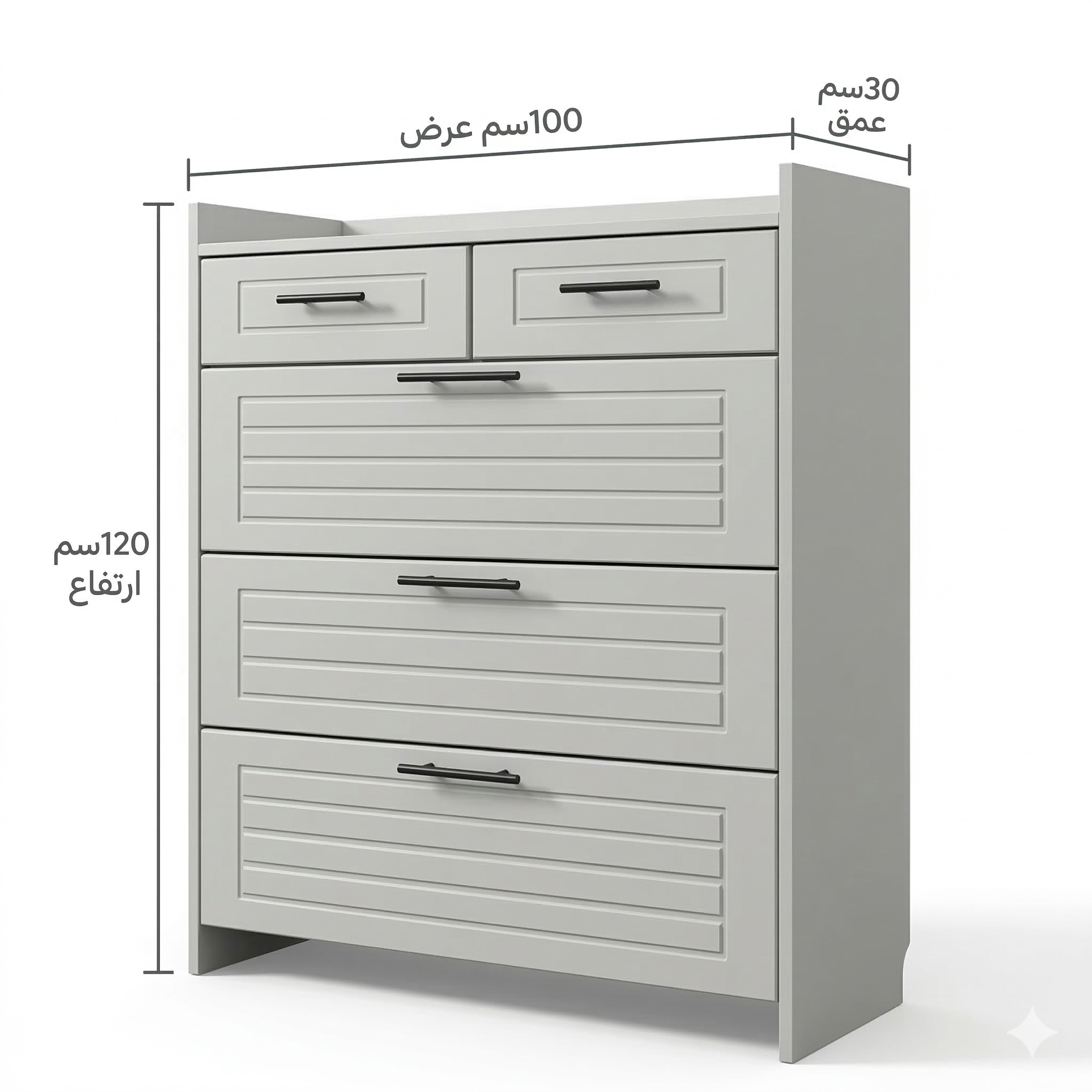 جزامة ابيض مع حفر RK-SH-01