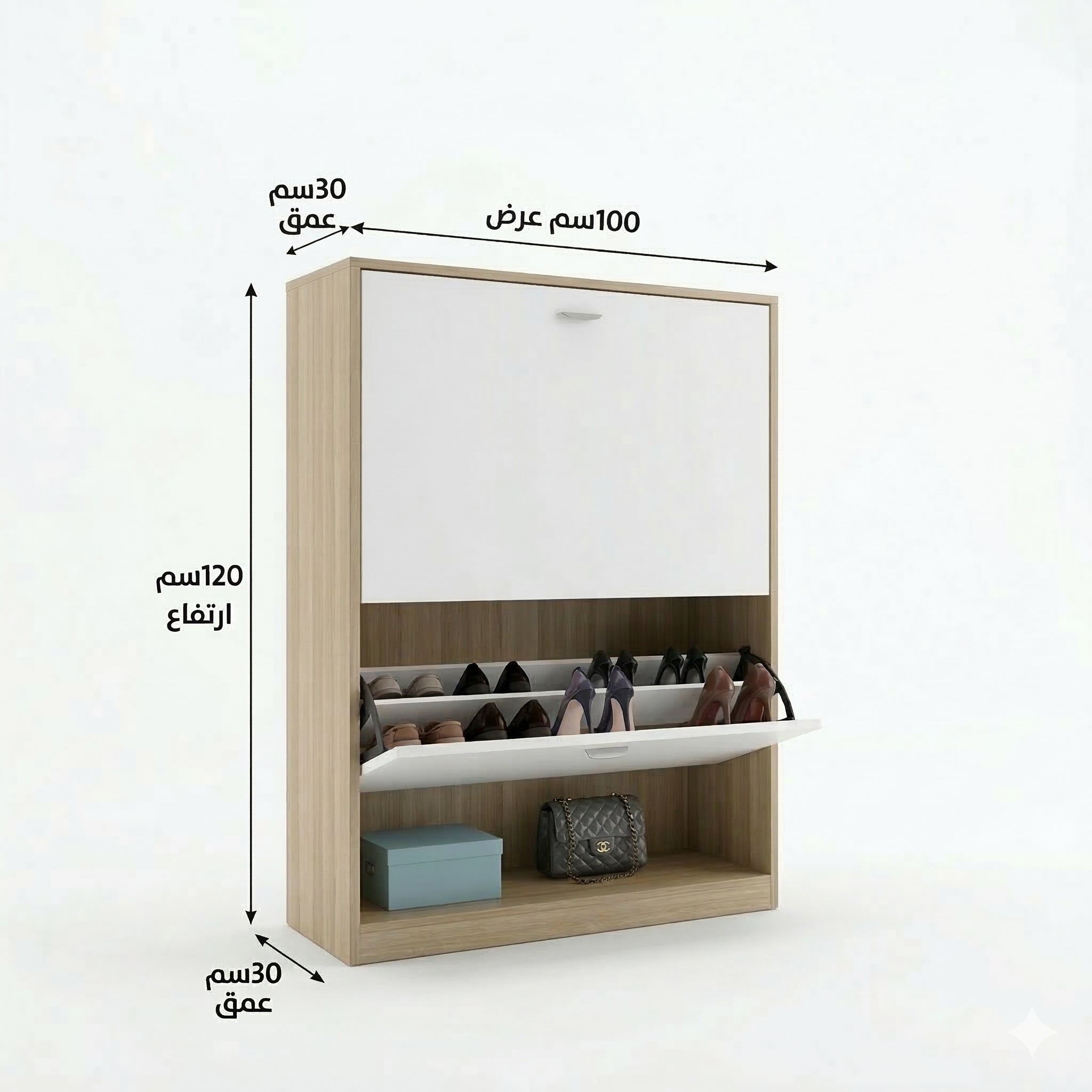 جزامة مودرن - RK-SH-04